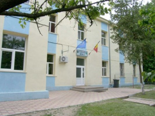 Cercetată în stare de libertate de către poliţiştii Secţiei 2